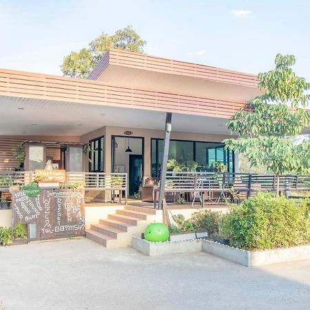 Oyo 798 Reurn Mareena Resort Nakhonratchasima Exterior photo